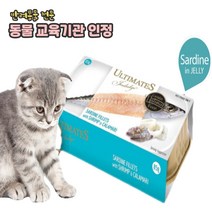 스내피톰 캣 고양이 사료 (정어리 앤 새우 앤 오징어 85g*10개입) (젤리형), 캣 정어리 새우 오징어85gx10개입 (젤리)