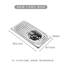 컵세척기 텀블러세척 스테인레스 스틸 피처 세정기 유리 커피 우유 차 클리너 싱크, 없음, 10.10