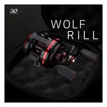 이공조구 wolf 장구통릴 100DH + 릴케이스