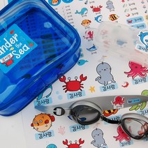 네임코코 프리미엄 방수네임스티커 어린이집 유치원 준비물 빅사이즈, PS13-바다친구들, A3, 투명