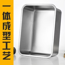 스텐 식재료보관 두꺼운 스테인레스 스틸 직사각형 트레이 평판 뚜껑이있는 상업용 심화 야채, [23] 매우 두꺼운 사각 접시 60x40 깊이 20c