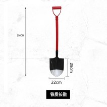 삽 불삽 각삽 오삽 막삽 눈삽 농기구 각종삽 제설삽 농기구 모종, A