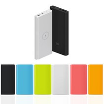 우림컴퍼니 샤오미 무선 충전 보조배터리 10000mAh 젤리케이스, 화이트, WR435