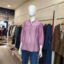 [블루페페] SH02 앞가슴 프릴 블라우스LV 213MSC702