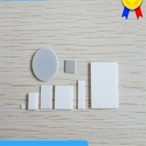 산화세륨 유리막제거 산화 세륨 세라믹 시트 높은 열전도율 세라믹 방열판 개스킷 고경도 세라믹 금속 사용자 정의 가능, 26x20x1.5mm