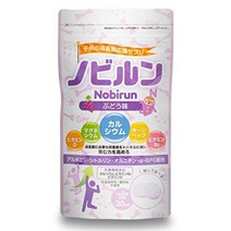 노비룬 nobirun 어린이 성장 신장 스포츠 보조 식품 칼슘 비타민 아르기닌 영양 일제 60알 포도