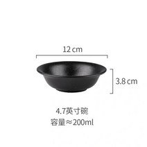 일본식 그릇 카페 가게 홈인테리어 식기 예쁜식기 일식주방용품 주방 300ml 일본 세라믹 밥 그릇라면 샐러드 국수 수프 레스토랑 홈 인테리어, [10] A11