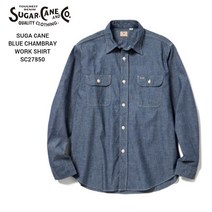 슈가케인 블루 샴브레이 워크 셔츠 SC27850