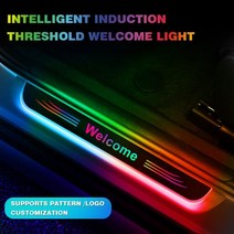 무선 자동차 인테리어 라이트 LED RGB 도어 씰 램프 자기 감지 스위치 웰컴 페달 분위기 스타일링 액세서리 커스텀 로고, 2 PCS Front door, For A-UDI