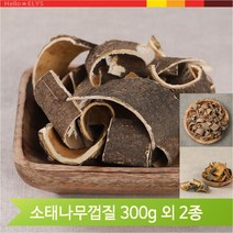 국내산 소태나무 후박나무 물푸레나무 염료 입욕제, 후박나무(12ZH)