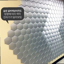 접착식데코타일 점착식 붙이는 벽면 벽 육각형 폼 블럭 쿠션 데코 타일 붙이기 다아이와이, 색상_브라운