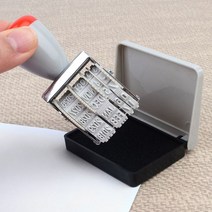 날인 도장 스템프 일수 날짜 당일 유통기한 관리 수탬쁘 하루 생산일 제조일자 데이 숫자 넘버링 낙관