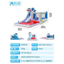 점핑보드 점핑 운동 트램폴린 박사 기니공룡 에어캐슬 가족 실내 야외 소형 트램펄린 미끄럼틀 점프대 장난꾸러기 요새, 15 63001【샤크 성】