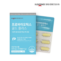 일동생활건강 프로바이오틱스 골드 플러스 500MG X 30캡슐 X 1박스 프락토올리고당 락토바실러스플란타룸 유산균, 1통