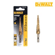 [디월트] DWA612053 9단계 (4~12mm) 스텝드릴비트