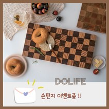 선물하기 좋은 엔드그레인 고급 원목 항균 나무도마 플레이팅 6종, 6. 오딘, 1. 손편지필요없어요!