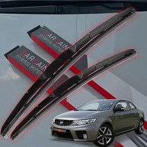 포르테쿱 와이퍼 하이브리드 특수코팅