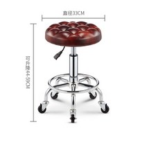 미용실의자 미용실 가구 미용 스툴 이발소 의자 스타일리스 문신 리프팅 가능한 회전식 뷰티 네일 풀리 작업 벤치, style20