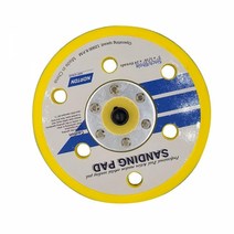 노튼 백업패드 5Inch x 6홀 백업패드 (1EA)초경 공작 페파 사포 노튼 절삭 공구, 본상품