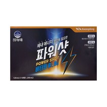 광동제약 파워샷 120ml x 50병 마시는 비타민B2 B6 음료