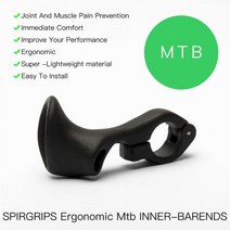 자전거 핸들바 라이저바 손잡이 인체 공학적 디자인 Mtb 내부 바 엔드 SPIRGRIPS MTB 산악 도로 자갈 도시 핸들 사이클 부품, MTB-City