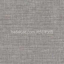 대진 데코타일 사각 데코리아 패브릭 DF8260 (1박스/15장) 470각 3T 본드식