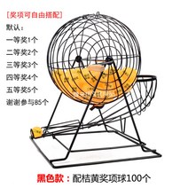 철제 로또번호 추첨기 수동 고급 숫자 턴테이블, 블랙 컬러 어워딩 볼 100개