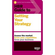 HBR Guide to Setting Your Strategy Paperback, Harvard Business Review Press, English, 9781633698925