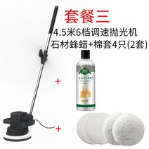 업소용 청소기 습식청소기 건습식 카펫 쇼파 산업용 사무실 바닥광택기 대용량 공업용 영업용, C