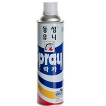 일신 락카 스프레이 다양한 색상 420ml, 감색(곤색)