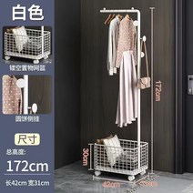 스탠드옷걸이 북유럽 라이트 럭셔리 싱글 폴 플로어 타입 의류 나무 거실 사무실 임시 보관 랙, 8.9