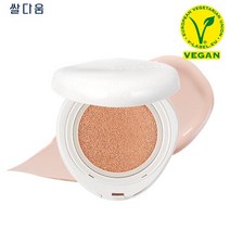웨이크메이크 비건 클린 순수 커버 쿠션(12g*2개입), 1개, C21페탈(17호~밝은21호)