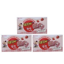 돼지바의 바삭한 쿠키칩과 쫄깃한 찰떡 롯데 돼지바핑크X찰떡파이210g 3개