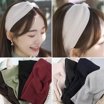 쫀쫀 골지 반다나 머리띠 여자머리띠 예쁜 터번 꼬임 명품 헤어밴드
