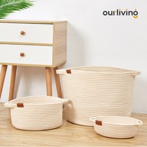 opp포장 스네이크 수납바구니 바스켓 예쁜 [히트템] 바구니 패브릭 다용도 개별, 소형