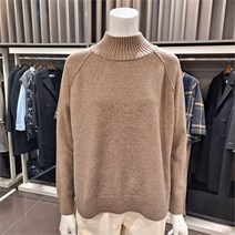 [모스코나] SH02 반폴라 루즈핏 니트 M0KL231Z1