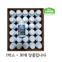 [시골생활 비료] 규산 딸기 흰가루 당도 비료 인삼 곰팡이 억제 황규산 500mlx30병 죽대강화 엽록체확대 풍해예방 저장성강화 잎의 노화억제 황 액상 수용성