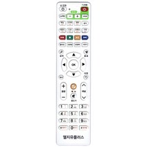 유플러스 셋톱박스 삼성 TV 통합 리모컨 전자제품 가정용 리모콘, 상세페이지참조, 상세페이지 참조