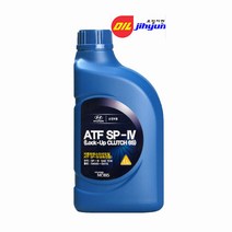 현대 ATF SP4 04500-00115 1L 자동미션오일, 현대 SP4 04500-00115_1L, 1개