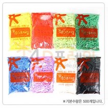 포디랜드 포디프레임 4D 연결봉 3cm 보라 500개 셈놀이 수세기판