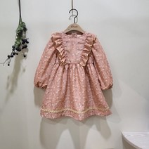 치크 쉬폰 날개 원피스(2color)