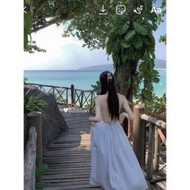 섬 연인 조끼 할터 드레스