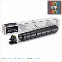 로켓전산 교세라 정품 TASKalfa 2552ci 검정 TK-8349KK, 1