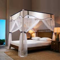 리앤킴 여름 텐터형 사각 모기장 WA724, 베이지