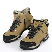 K2 방한안전화 K2-58 방한작업화 방한화