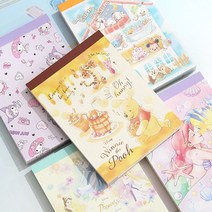 레인몰 캐릭터 미니메모지, 츠무 하우스