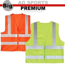 투쟁조끼 노조조끼 안전요원 캠페인조끼 S401