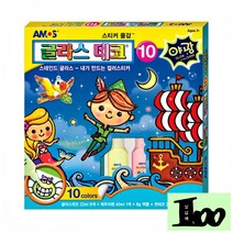 oth 아모스 글라스데코 10호 스테인드글라스, 상품선택, 화이트