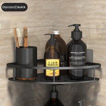 욕실 선반 비드릴 벽걸이 코너 샤워 스토리지 랙 홀더 화장실 샴푸 정리함 액세서리, 1pc Standard Black