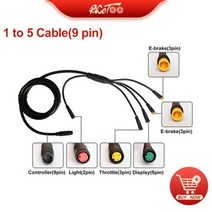 전기자전거개조 파워미터 헤드업 스템 체인링 Julet모터 연장 변환 케이블 2 핀 3 4 5 자전거 액세서리